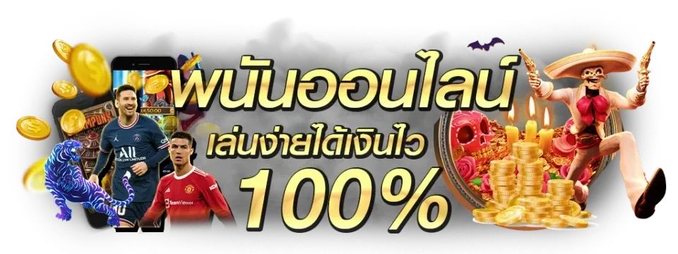 allgame248