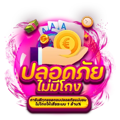 allgame248